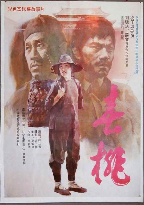 威斯康辛州ID哪里能买到